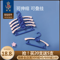 Diai childrens hanger multifunctional newborn baby baby clothes hanger clip telescopic non-slip baby clothes hanging storage
