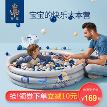 Tiai children inflatable ocean ball pool indoor home baby toy game fence color wave ball pool