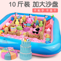 Space childrens toy sand set safe non-toxic color sand magic lengbao indoor Plasticine clay clay sand