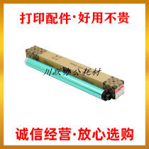 The application of Samsung K2200 K2200DN 707 hp M433 M436 M437 scraper drum drum