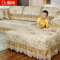 Linen Sofa Cushion Four Seasons Universal Non-slip Cushion SubEuropean Style Full Bag Universal Cover Leather Sofa Cover Set Custom