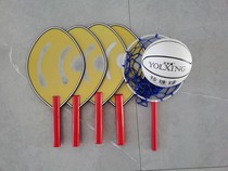 Pearl Ball Minority Traditional Competition Training Special Pearl Racket Folk sports with sports equipment
