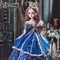 Doll toy girl simulation 60CM large princess Shangmeibi Barbie large oversized suit Collectors edition