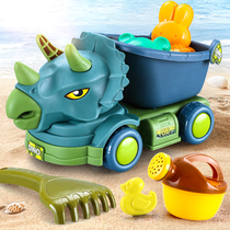 Children Beach Toy Car Kit Baby Shovels Seaside Seaside Sand Play Sand Tools Shovel and Barrel Sand Drain Sand Pool