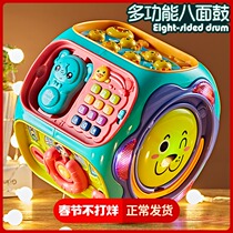 Baby toys educational early education 6-month-old children 0-1-year-old boys and girls half eight three nine seven six to 12