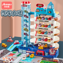 Childrens car building parking puzzle force brain rail car boy toy 3-year-old 4 shake sound through the big adventure
