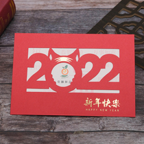 2022 New Year greeting card custom Tiger Creative Chinese Style card New Year red Thanksgiving card blank handwritten blessing
