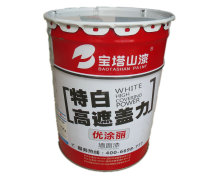 Baotashan latex paint Engineering latex paint Interior wall paint Wall paint Exterior wall latex paint Paint Exterior wall paint Water-resistant paint