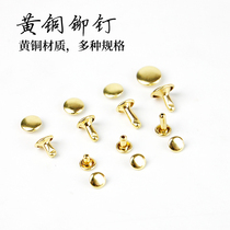 Flat copper studs round caps leather hardware double-sided impact nails shoes bags female brass rivets