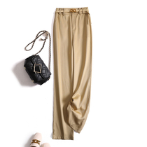 100% Days Silk Broadlegged Pants Woman High Waist Spring Summer Feel Loose Casual Pants 100 Hitch Long Pants Tug Straight Drum Pants