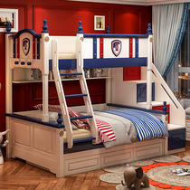 Childrens bed Bunk bed Bunk bed Boys two-story bed Solid wood bed High and low bed Mother bed bunk bed Wooden bed Double