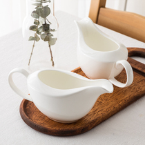 Pure white ceramic juice bucket Western tableware Steak sauce boat cooking pot Bone china milk cup Milk pot Milk jar Honey cup