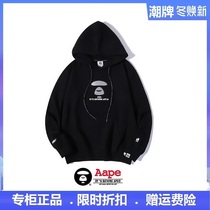 Aape Autumn Tide brand head letter print long sleeve T-shirt mens coat couple cartoon hoodie women