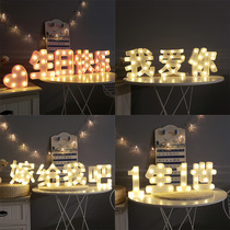 Happy birthday confession LED light Marriage proposal confession Decoration room decoration Create romantic atmosphere Night light neon