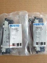 FESTO Solenoid valve VUVG-L14-P53C-T-G18-1H2L-W1 577320 Stock