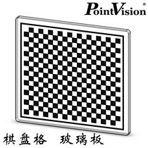 Dot vision (2-400)mm checkerboard glass calibration plate high precision ± 1 micron with invoice
