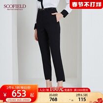 SCOFIELD Womens 2021 Spring Smoke Pipe Commuter Small Straight Fit Regular Fit Slim Slim Pants