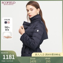 SCOFIELD womens autumn and winter models solid color light and thin long slim body warm white goose down down jacket