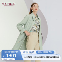 SCOFIELD Womens dress 2022 Spring new pint of body captiturine with a long style of wind in the back of the fork