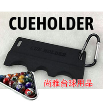 Multi-function club leather head solidity detector Creative billiards small pendant suitable for nine-club snooker clubs