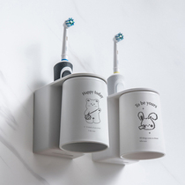 Magnetic suction electric toothbrush rack wall-mounted non-hole set toilet cartoon cute mouthwash Cup ins Wind