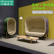 Designer GRP Capsule Chair Nordic Style Eggshell Chair Coffee Hall Personality Styling Chair Single Double Chair