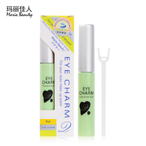 Mary beauty eyes with white glue green bottle false eyelashes white super sticky glue red cover double eyelid glue