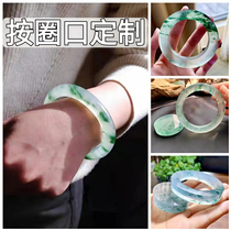 Burmese natural jade high ICE raw stone Jade jade bracelet jade bracelet floating flower green violet bright material customization