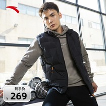 Anta down vest 2021 autumn and winter new gray black zipper cardigan duck down warm vest mens down jacket