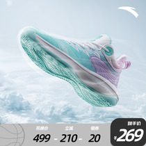 Anta Official Basketball Shoes Mens 2022 Summer New Shock Absorbing Real War Students Breathable Sneakers Man