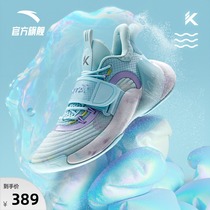 Anta water flower 3 basketball shoes mens 2021 Autumn New KT Thompson three generations low-top breathable low-top sneakers