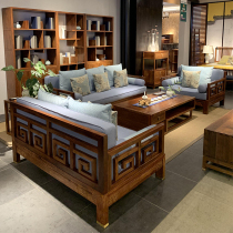 New Chinese style solid wood sofa publishing art combination modern minimalist living room villa furniture custom Chinese style Zen sofa