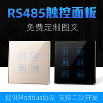 Intelligent lighting control panel switch RS485 communication scene control switch 86 programmable touch panel