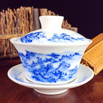 Ceramic Blue and White three Cai bowl old tea cup 300ml extra large Jingdezhen single not hot hand bubble Eight Treasure Tea Bowl