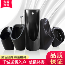 Huangma Shi matte black home mens induction Wall ceramic adult urinal engineering toilet hotel urine bucket