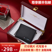 Zhuvan Amani mens wallet genuine leather 2021 new luxury brands high-end money clip mens short wave