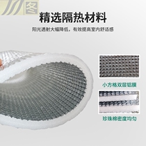 Double-sided aluminum film EPE bubble film sunscreen waterproof insulation cotton Roof sunshine color steel room window thick insulation cotton