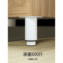 Furniture cabinet feet table legs adjustable telescopic bookcase compartment support column load-bearing black tea table bar legs and feet