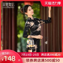 Feifan after the dance Stretch print Chinese style classical dance cheongsam Split cheongsam Dance performance suit Latin cheongsam