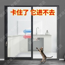 Push-pull door card holder open window child safety lock stopper window lock anti-theft window buckle artifact
