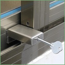 Translating childrens flat hotel limiter protection push-pull window window holder universal doors and windows track glass windows