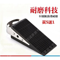 Girls live alone safety blocking door artifact top door household door stopper door blocking door rear safety top