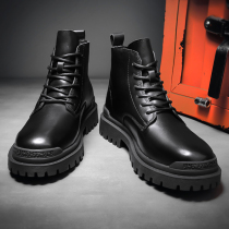 High Help Martin Boots Man Summer Waterproof Non-slip All Black Casual Leather Kitchen chefs Working to work Tooling Shoes