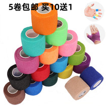 Elastic sports self-adhesive bandage football basketball scar compression pet elastic bandage wrist protector knee protector elbow