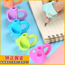 Pen Holder Orthosis Kindergarten Beginners Primary School Correct Pen Grab Pencil Children Grip Pen Artifal