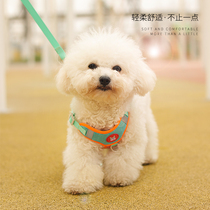 Dog traction rope walking dog chain son dog rope Puppy small dog vest type chest harness anti-escape for special use