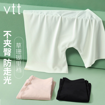 Safety pants woman anti-walking light ice silk No marks High waist beating bottom pants not curbside outside wearing insurance shorts underwear two-in-one