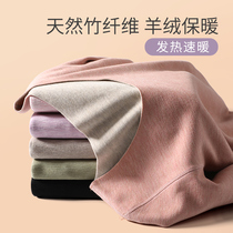 Warm Underwear No-scratched female cashmere Self-heating undershirt Autumn coat with suit female silk Cavelvet thickened blouse