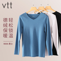 Autumn clothes mens duvet without mark and warm underwear close-fitting self-heating blouse with velvety thickened autumn-winter wear and undershirt