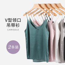 Vest womens summer Thin Ice Silk sexy V-neck black and white sleeveless inside with a base chiffon outside wear top